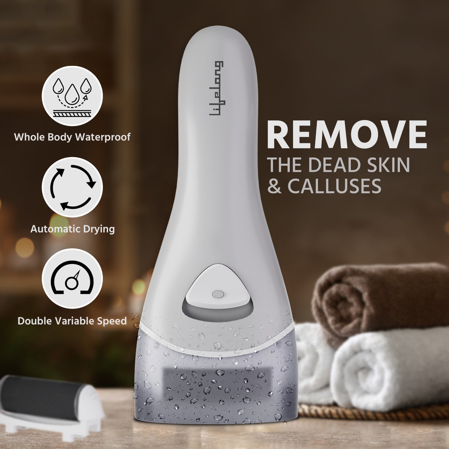 Lifelong LLPCW208 Callus Remover Foot Scrubber (Grey)