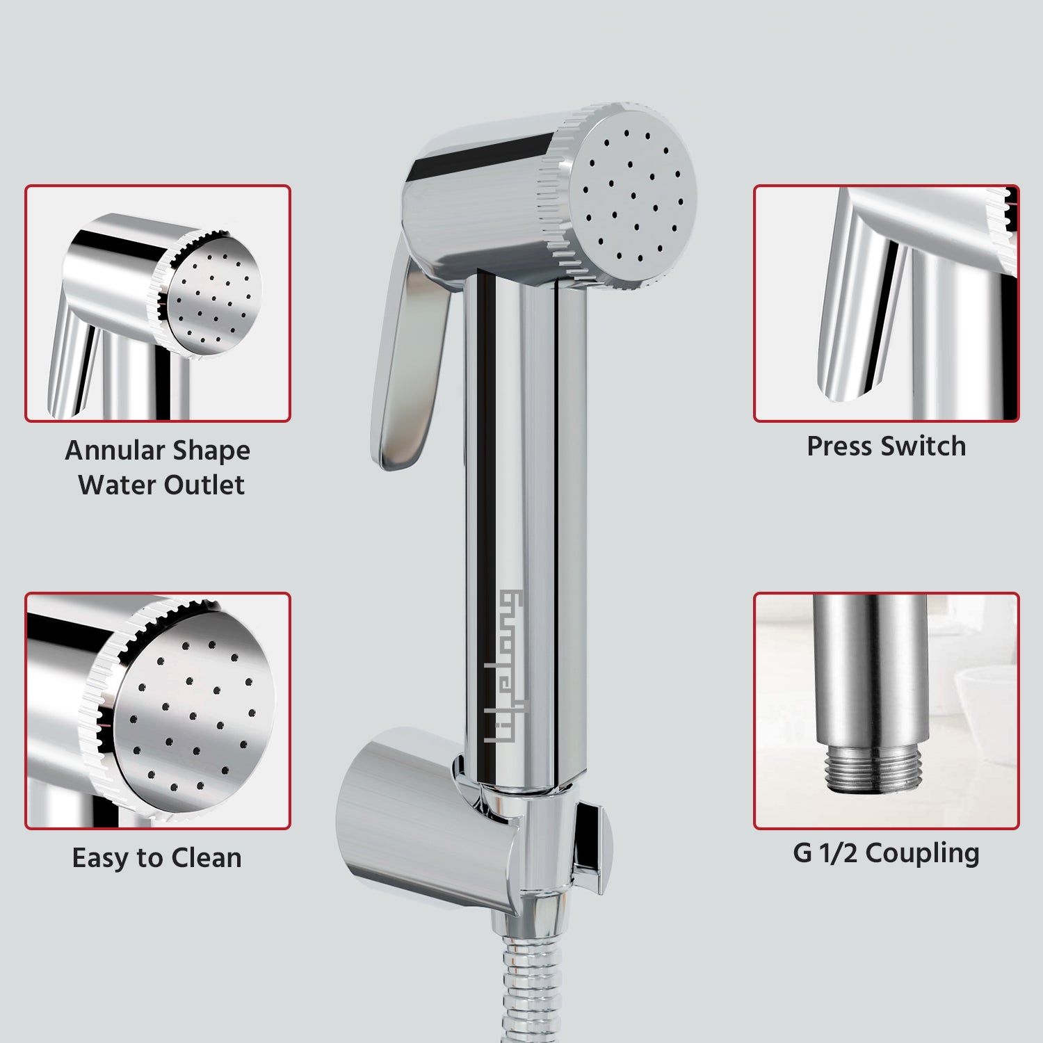 Faucet with Flexible Hose