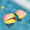 Lifelong Kids Swimming Arm Bands - Yellow