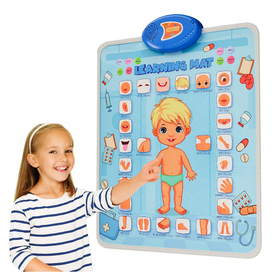 Lifelong Cuppy Bilingual Talking Playmat | English & Hindi Body Parts Learning Mat