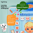 Lifelong Cuppy Bilingual Talking Playmat | English & Hindi Body Parts Learning Mat