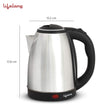 Lifelong LLEK60 Rapid Kettle