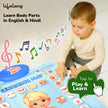 Lifelong Cuppy Bilingual Talking Playmat | English & Hindi Body Parts Learning Mat