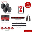 PVC Home Gym Set 10kg with Barbell & Dumbbells – Complete Workout Kit