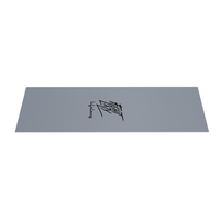 10mm EVA Yoga Mat with Carry Strap