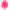 Lifelong Cuppy Baby Inflatable Floating Ring with Canopy - Pink
