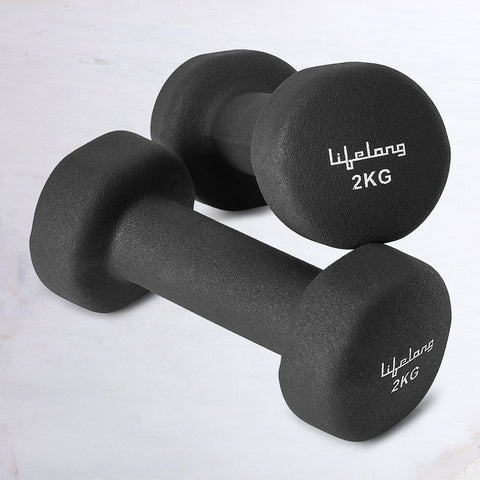 2 Neoprene Dumbbells 2*2kg