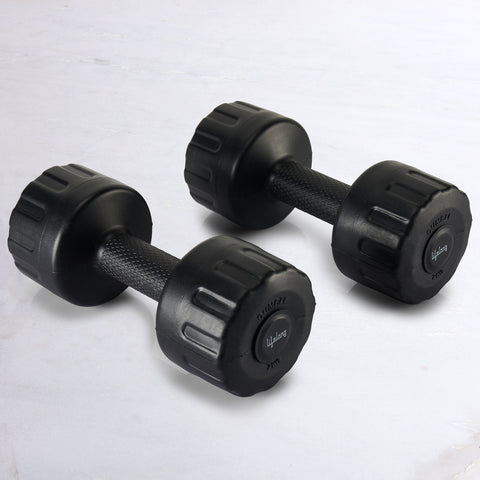 PVC Dumbbells 2 x 2=4kg Weights (Black Color) Fitness Home Gym Exercise Barbell (Pack of 2) Light for Women & Men’s Dumbbell